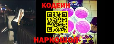 крисы Аргун