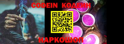 крисы Аргун