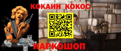 MDMA Premium VHQ Апрелевка