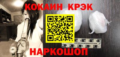 крисы Аргун