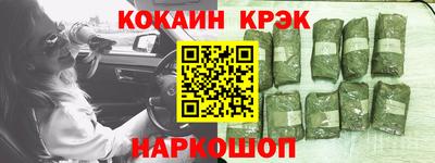 MDMA Premium VHQ Апрелевка