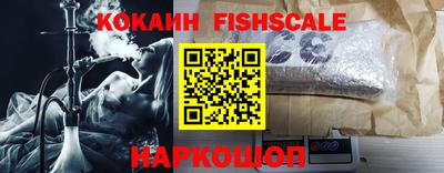 MDMA Premium VHQ Апрелевка