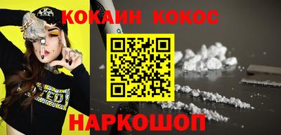 MDMA Premium VHQ Апрелевка