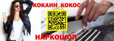 MDMA Premium VHQ Апрелевка