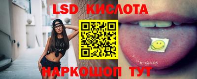 MDMA Premium VHQ Апрелевка