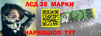 крисы Аргун