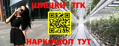 MDMA Premium VHQ Апрелевка