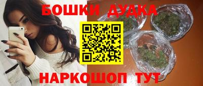 MDMA Premium VHQ Апрелевка