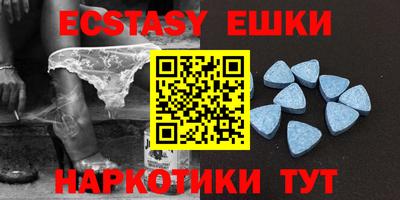 MDMA Premium VHQ Апрелевка