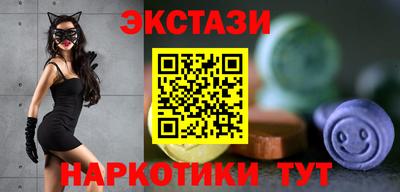 MDMA Premium VHQ Апрелевка