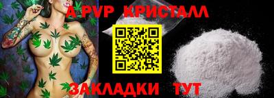 MDMA Premium VHQ Апрелевка