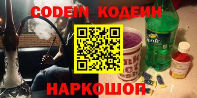 MDMA Premium VHQ Апрелевка