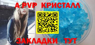 MDMA Premium VHQ Апрелевка