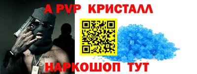 MDMA Premium VHQ Апрелевка