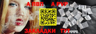MDMA Premium VHQ Апрелевка