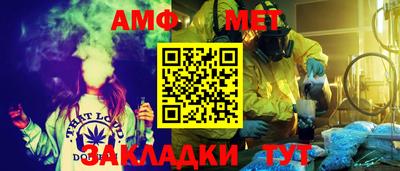 MDMA Premium VHQ Апрелевка