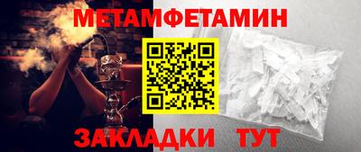 крисы Аргун