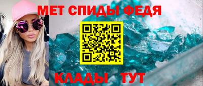 MDMA Premium VHQ Апрелевка