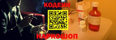крисы Аргун