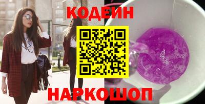 крисы Аргун