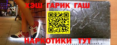 MDMA Premium VHQ Апрелевка