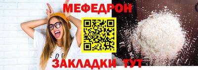 крисы Аргун
