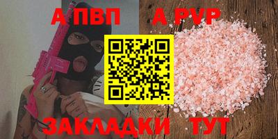 MDMA Premium VHQ Апрелевка