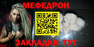 крисы Аргун