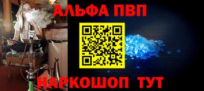 крисы Аргун